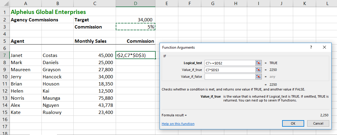 excel exert